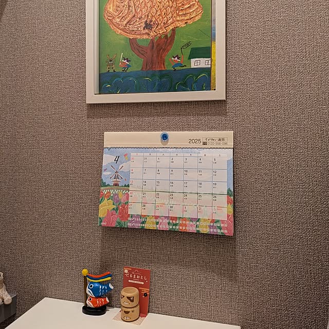 minnieさんの部屋