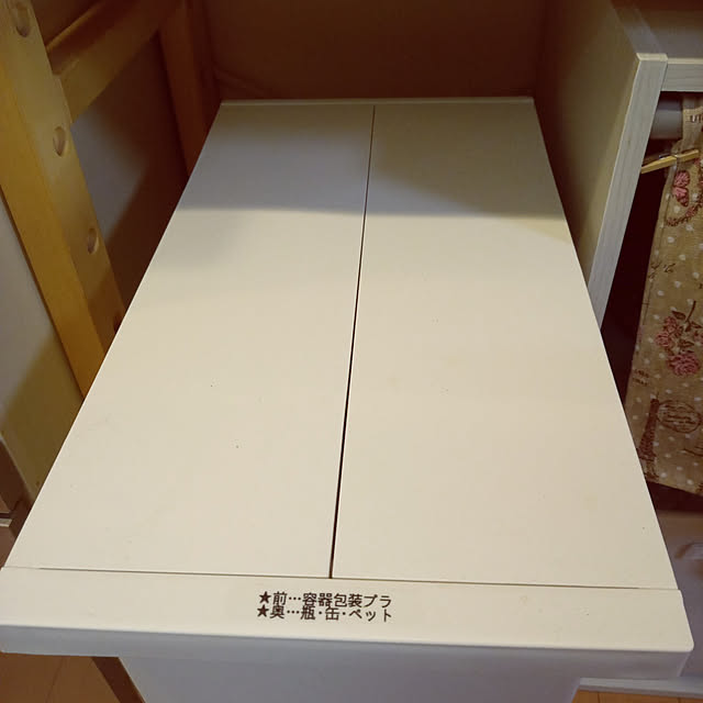 ym1112さんの実例写真
