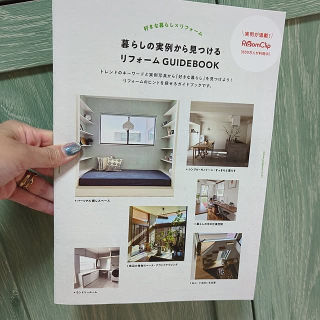 Yukaさんの実例写真