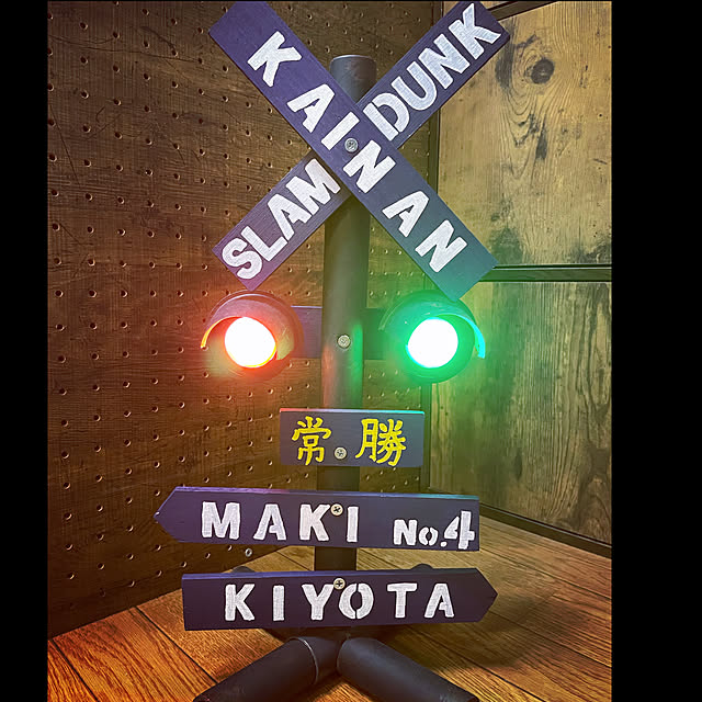W.W.J.D.さんの実例写真