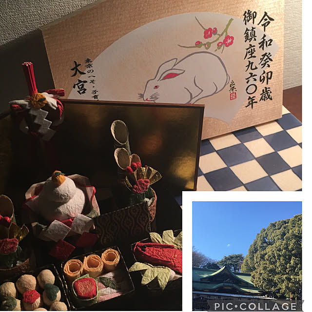 happy-sachiさんの実例写真