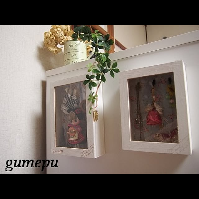 gumepuさんの実例写真