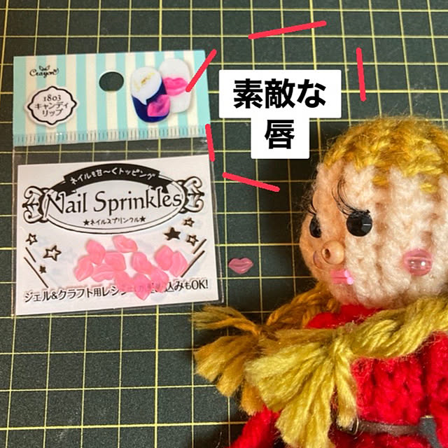 manduonmaさんの実例写真