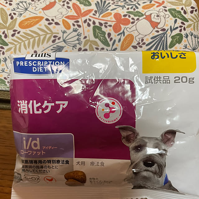 kakoさんの実例写真