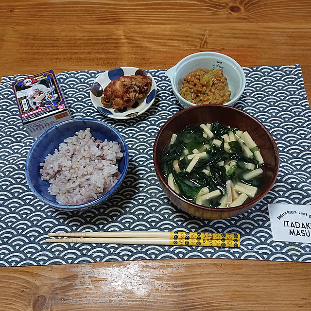 mugi77327732さんの実例写真