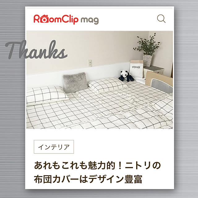 Yayoiさんの実例写真