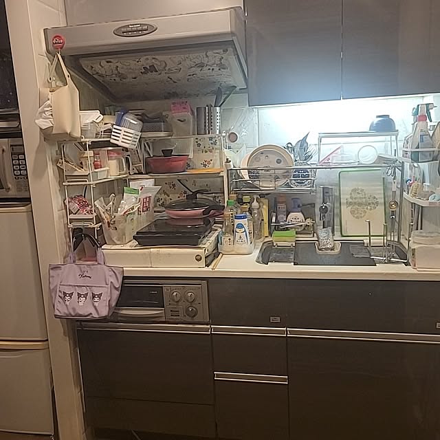 milkさんの部屋