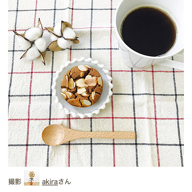 akiraさんの実例写真