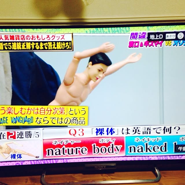 kaoさんの実例写真