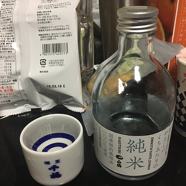 Shigeさんの実例写真