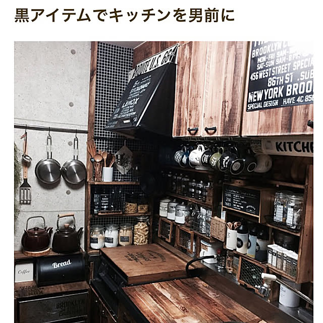 yuka_homeさんの実例写真