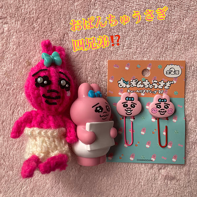 manduonmaさんの部屋