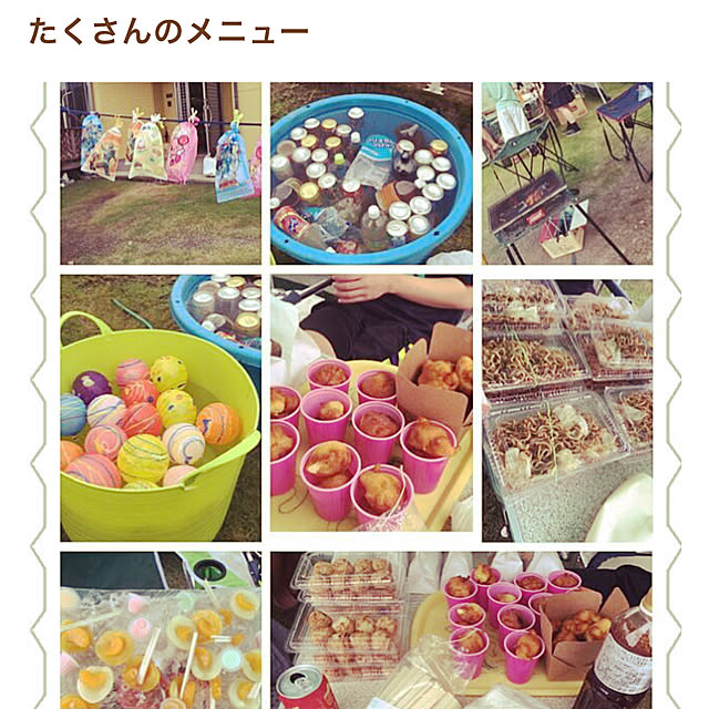 erikoさんの実例写真