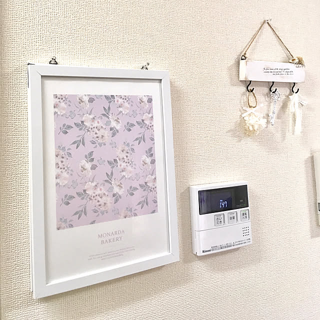 Shionさんの部屋