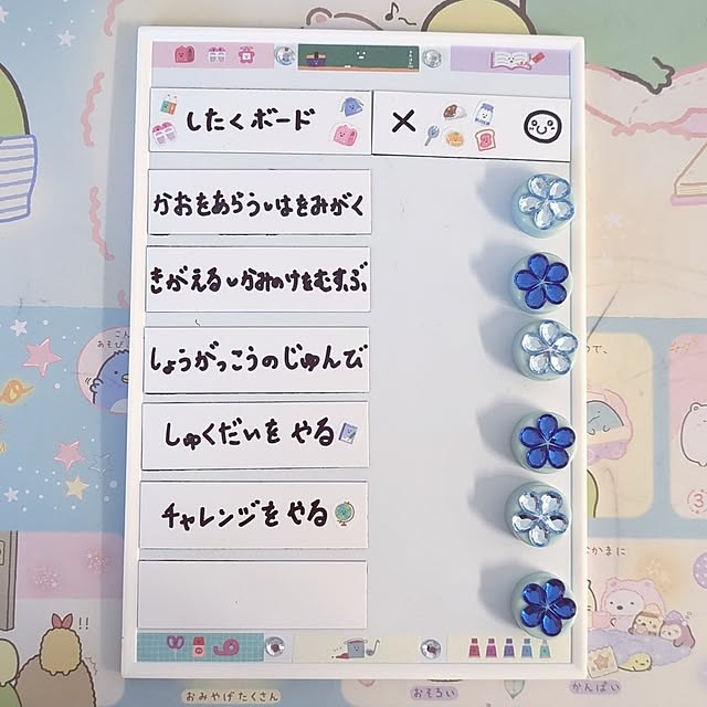 chiiさんの実例写真