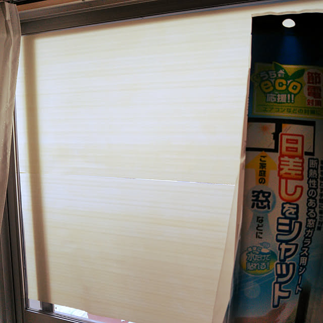 cさんの実例写真