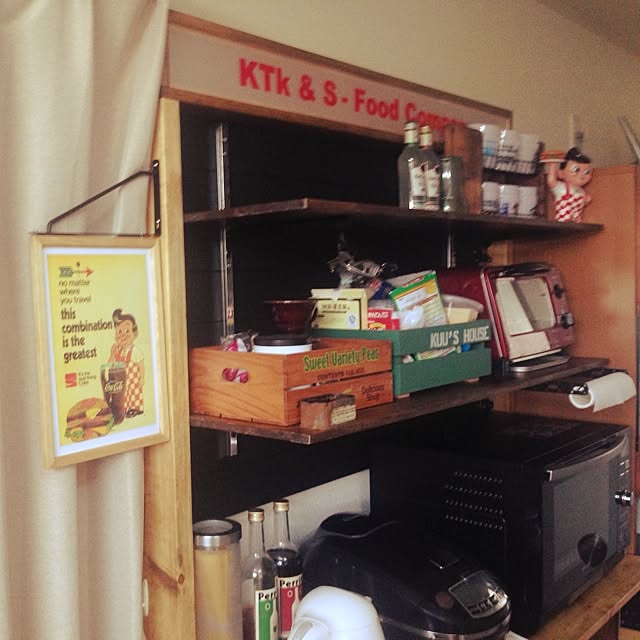 suzuken555さんの実例写真