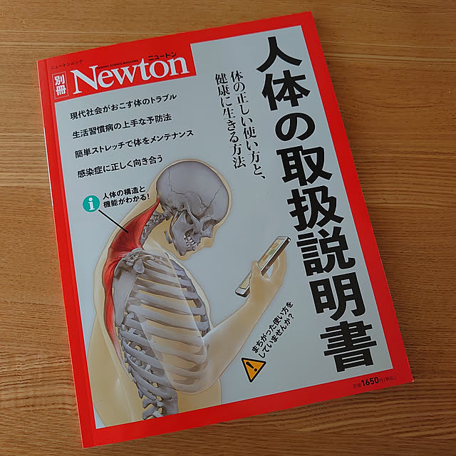 ToReTaRiさんの実例写真