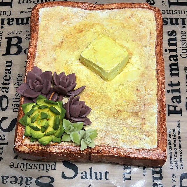 CoffeeHouseさんの部屋