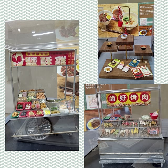 yumirinさんの部屋