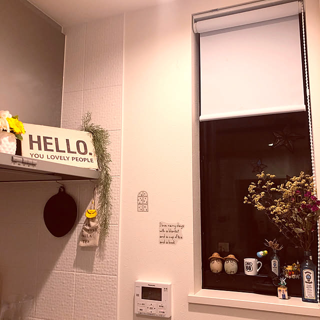 maiさんの実例写真