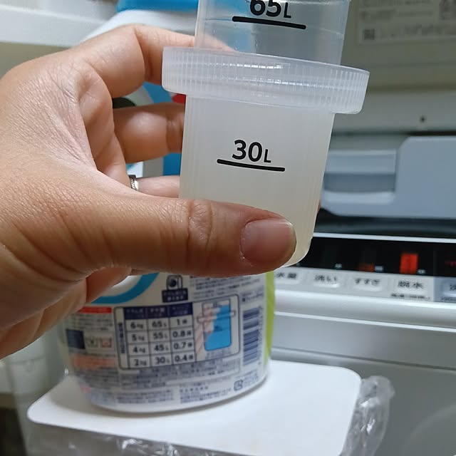 Yurieさんの部屋