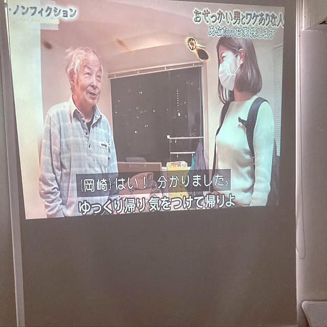 MOMOMAMAさんの実例写真