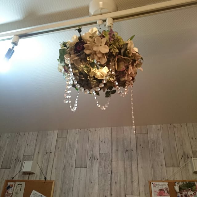 実例写真