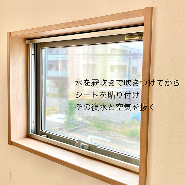 merutoさんの部屋