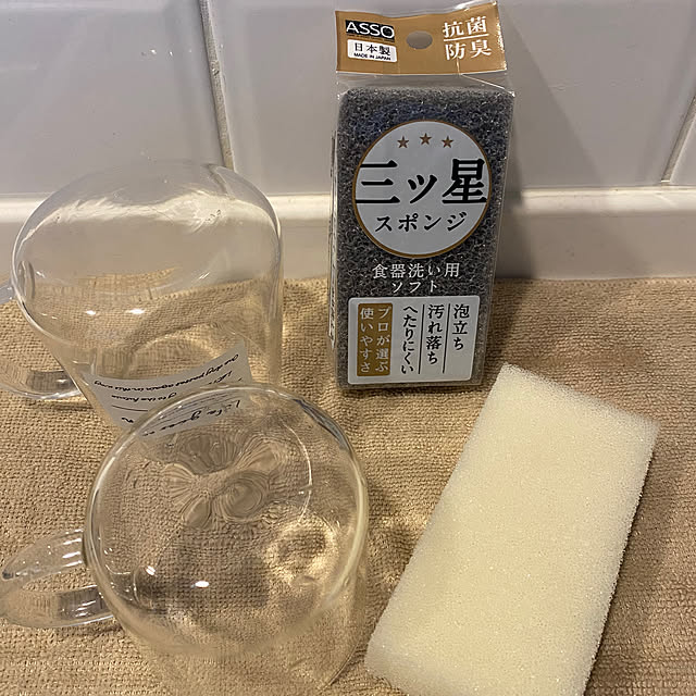 naturalさんの部屋