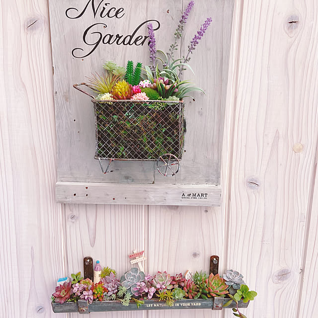 glassflowerさんの部屋