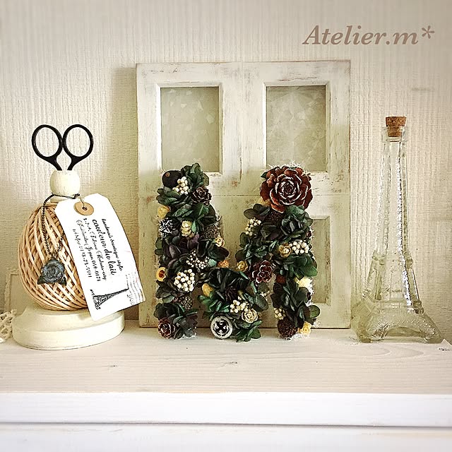 Atelier.mさんの実例写真