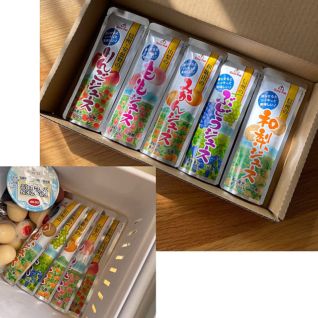 nobikoさんの部屋