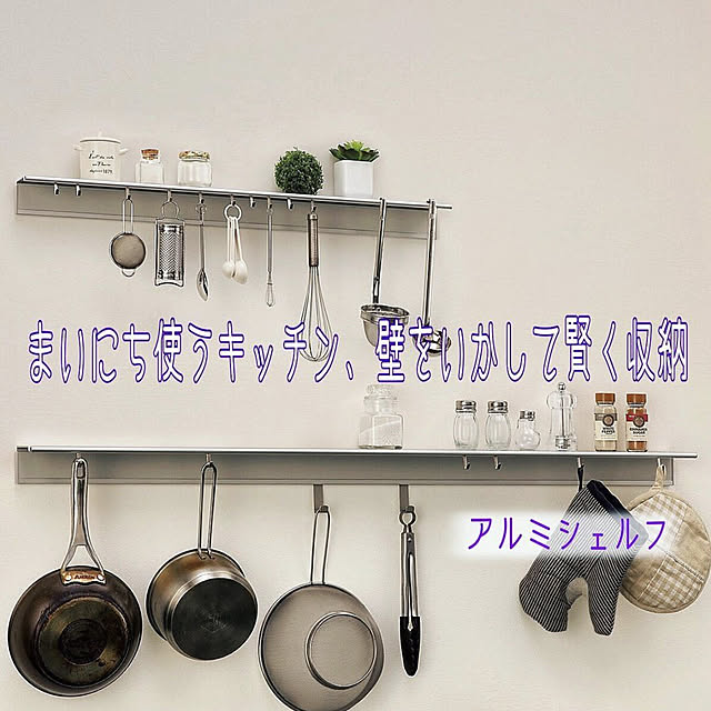 WALL_MATESさんの実例写真