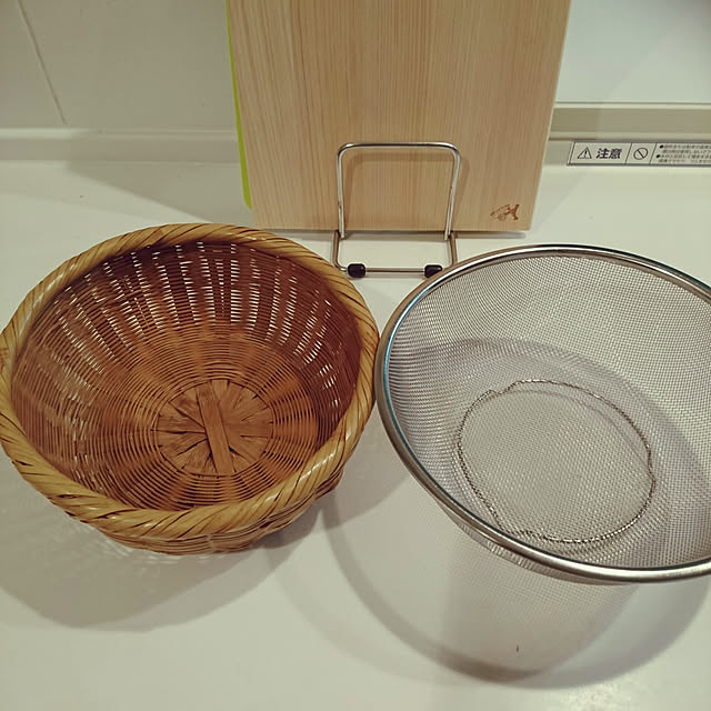 higupyonnさんの実例写真