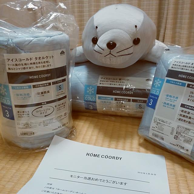 Teaさんの実例写真