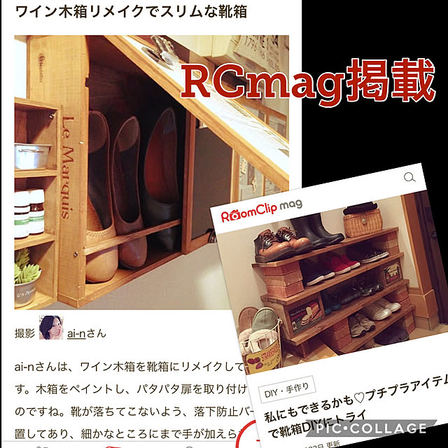 ai-nさんの実例写真