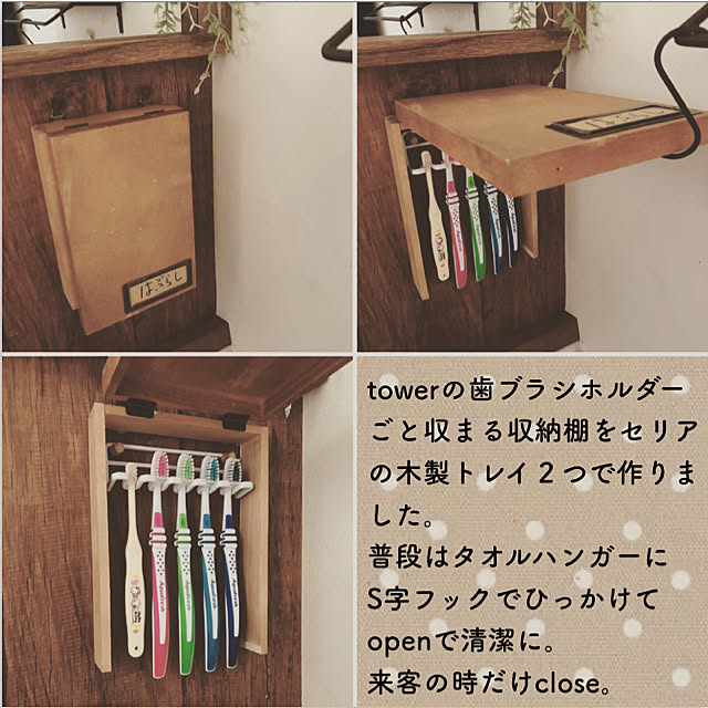 nnramさんの実例写真