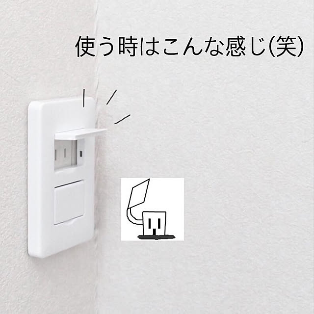 izabel13okさんの実例写真