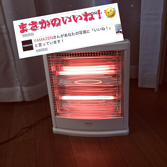 .........ktmさんの実例写真