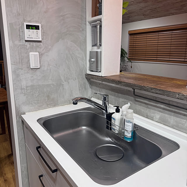 ballyさんの部屋