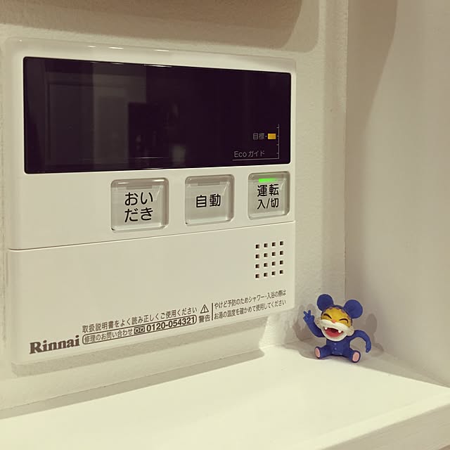 yu..さんの実例写真