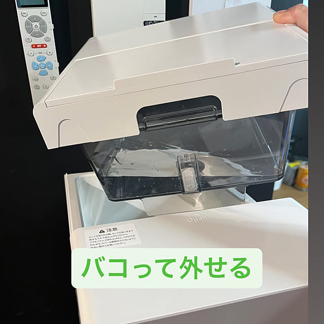 sevenhunterさんの部屋