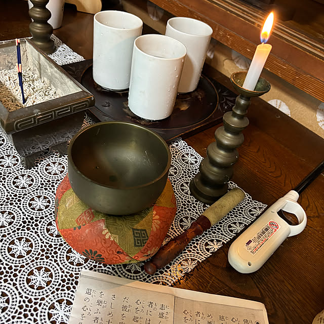 syutmmさんの部屋