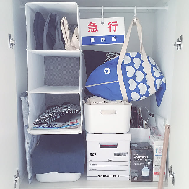 suna_kitsuneさんの実例写真