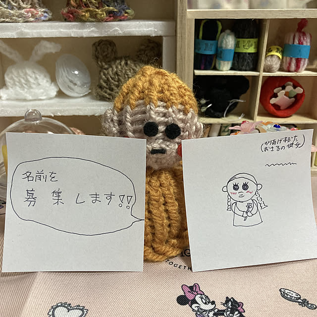 manduonmaさんの実例写真