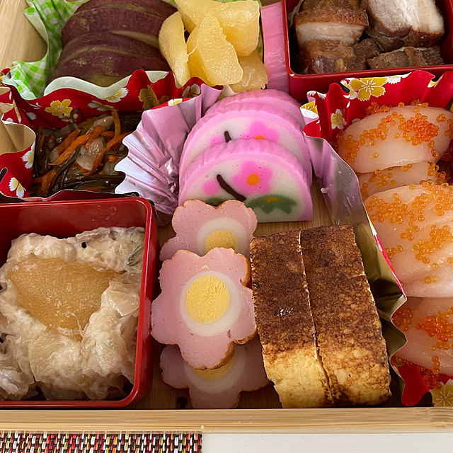 Andaluciaさんの部屋