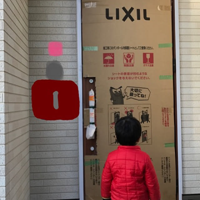 erkさんの実例写真