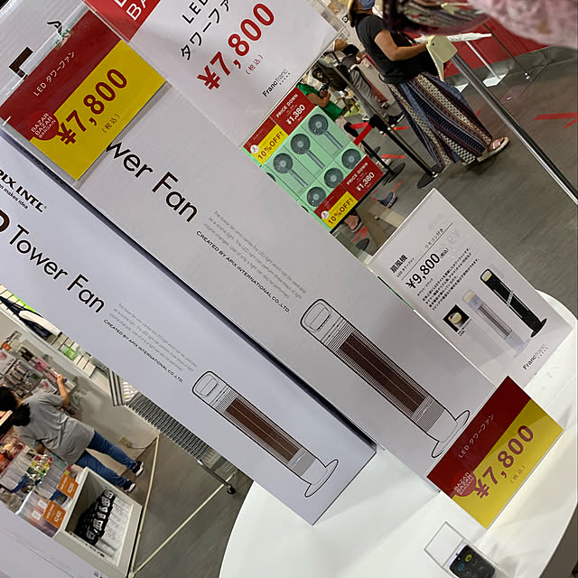 Maiさんの実例写真