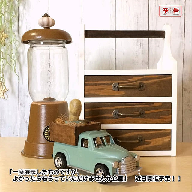 simple_blowbackさんの実例写真